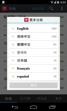 ����鿴��ͼ