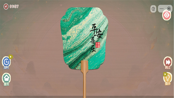 ����鿴��ͼ