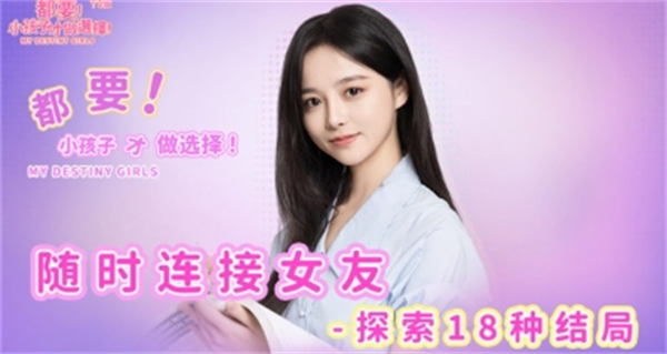 ��ҪС���Ӳ���ѡ��