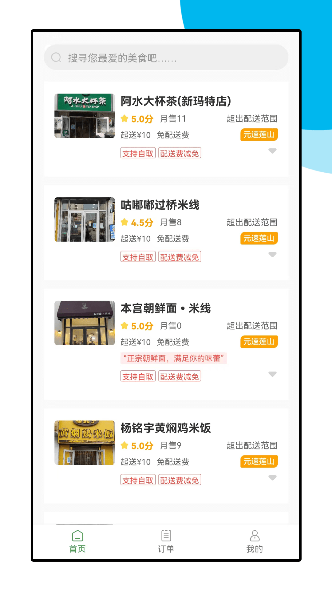 ����鿴��ͼ