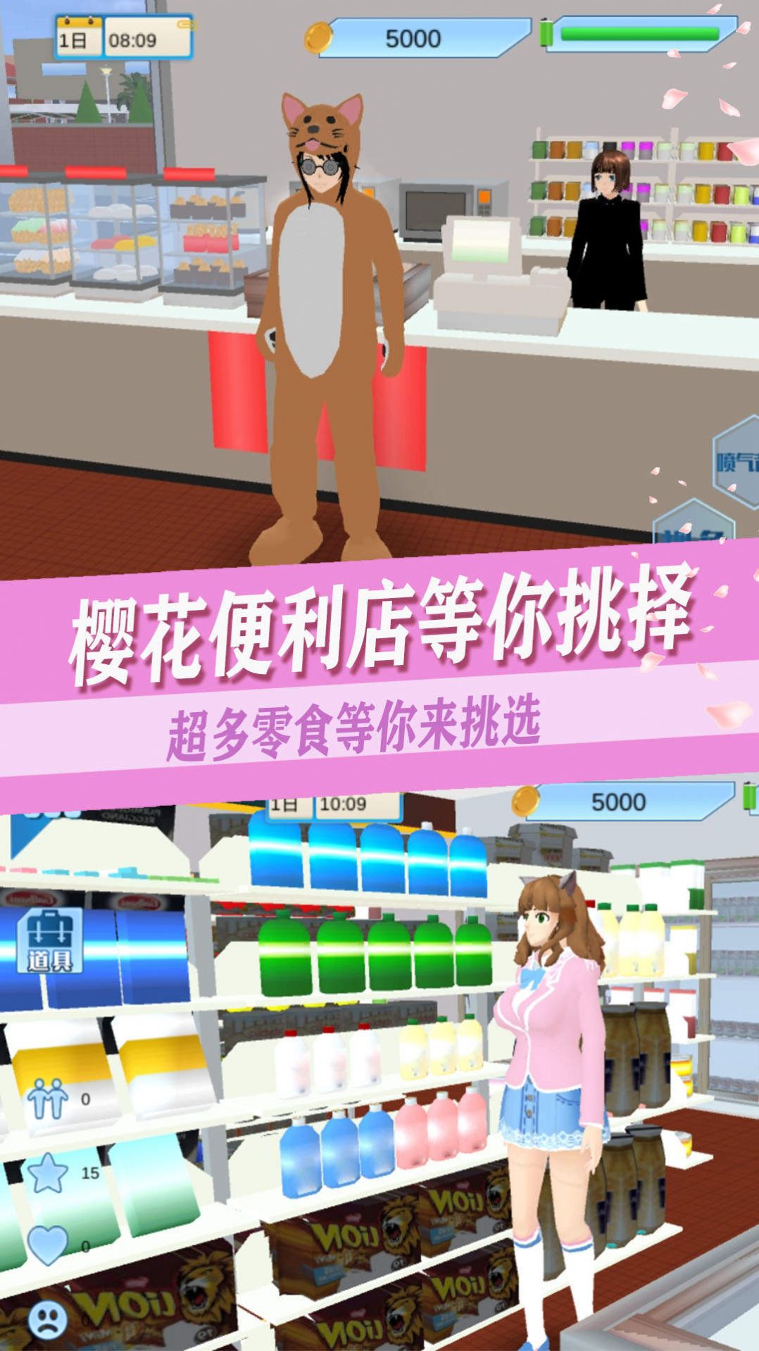 ����鿴��ͼ