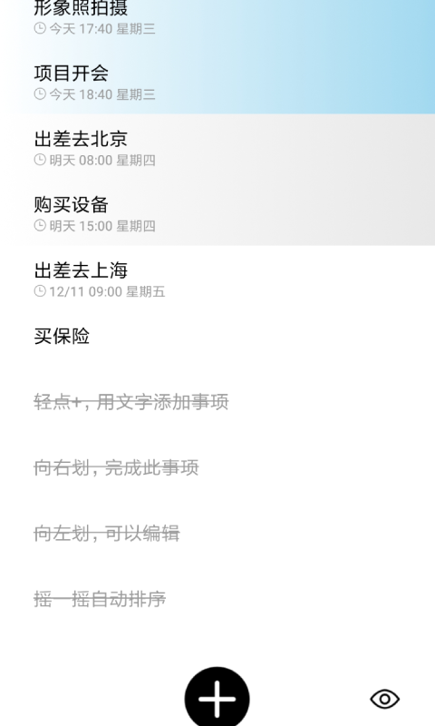 ����鿴��ͼ