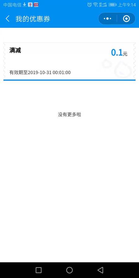 ����鿴��ͼ