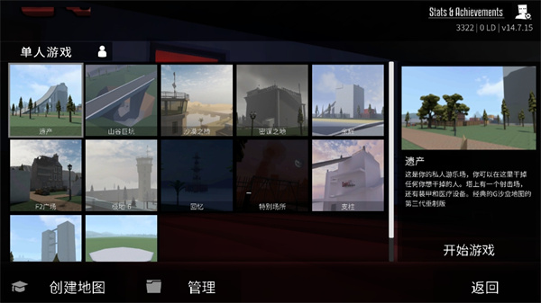 ����鿴��ͼ