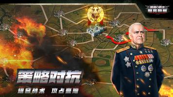 ����鿴��ͼ