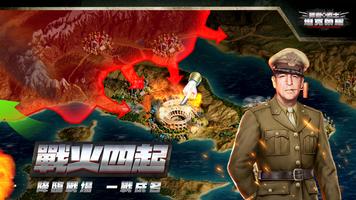 ����鿴��ͼ