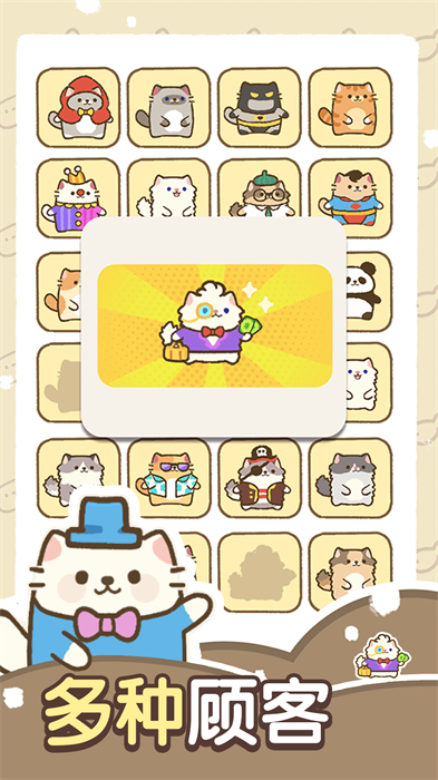 ��������С��