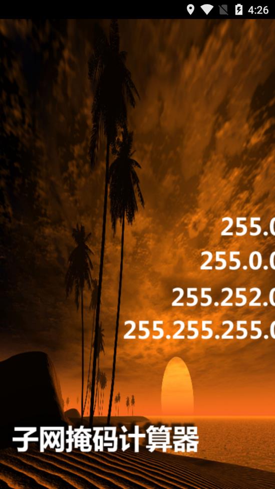 �����������������2026