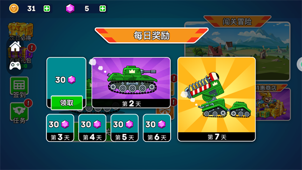 ����鿴��ͼ