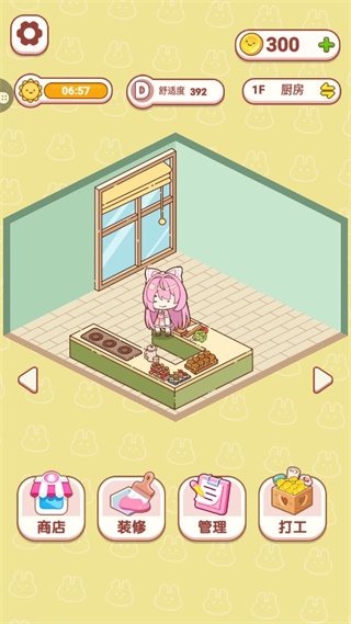 ����鿴��ͼ