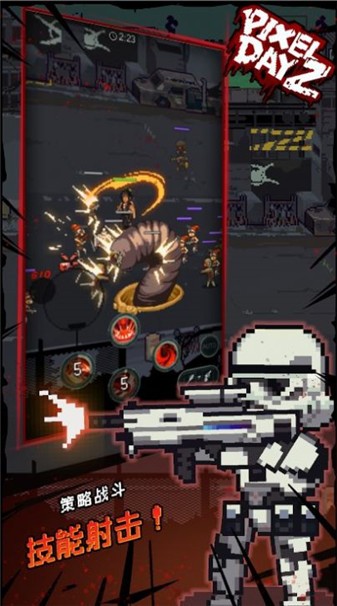 像素Dayz(Pixel DayZ) 像素Dayz(Pixel DayZ)