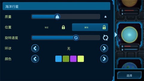 ����鿴��ͼ