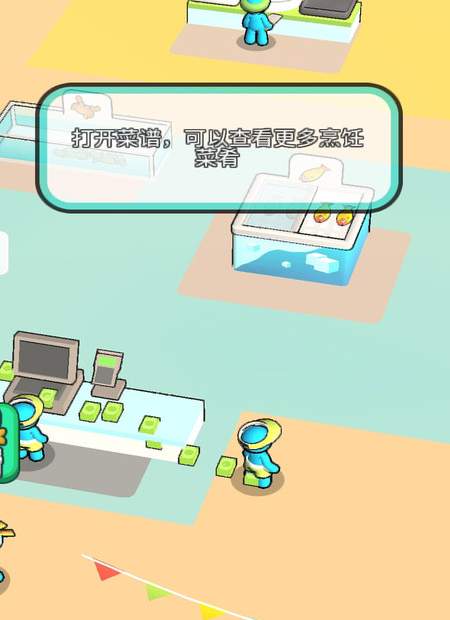 ����鿴��ͼ