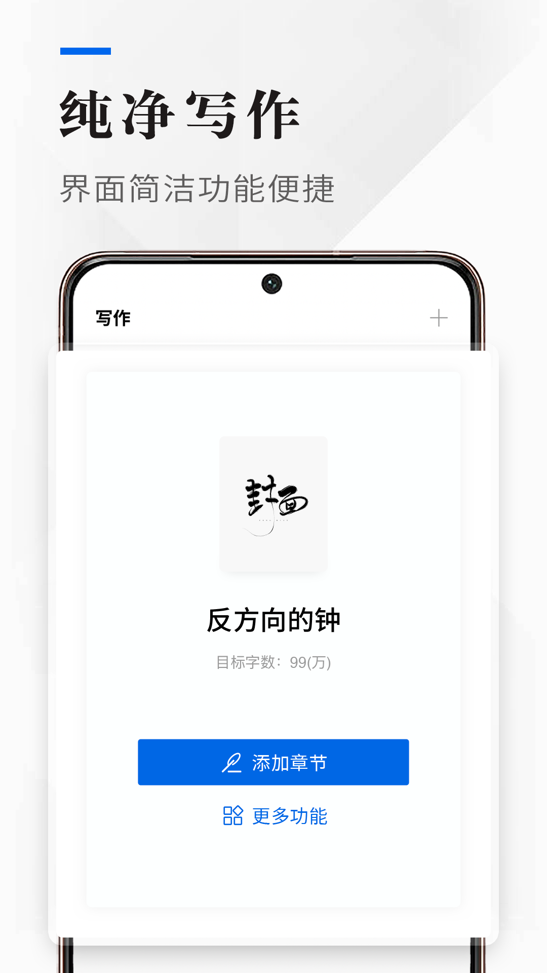 吉吉写作 吉吉写作