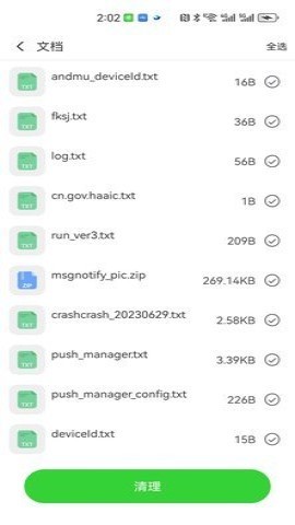 ����鿴��ͼ