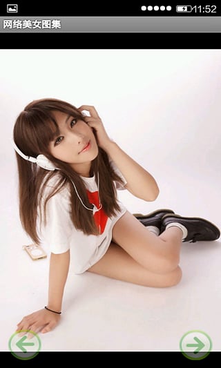 美女图片自动播放