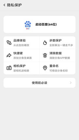 ����鿴��ͼ