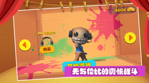 开局一把枪 开局一把枪