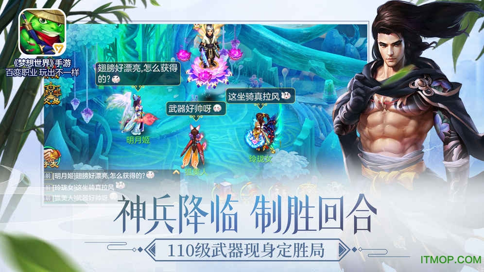 �������������ڹ�Ȩ���ƽ�