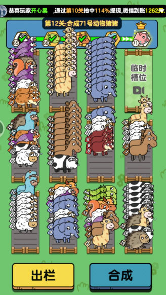 �Ϻ�����