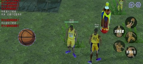 肘术回战官网版