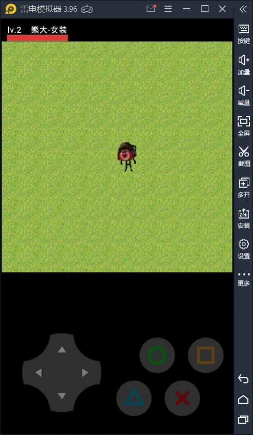 熊熊荣耀5v5王者荣耀版 熊熊荣耀5v5王者荣耀版