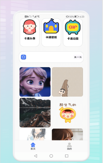 ����鿴��ͼ