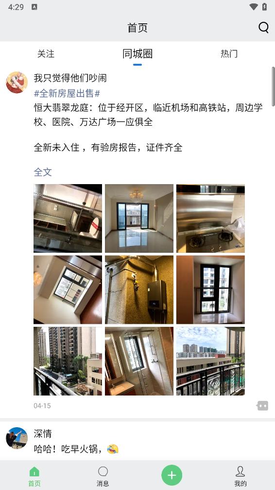 ����鿴��ͼ