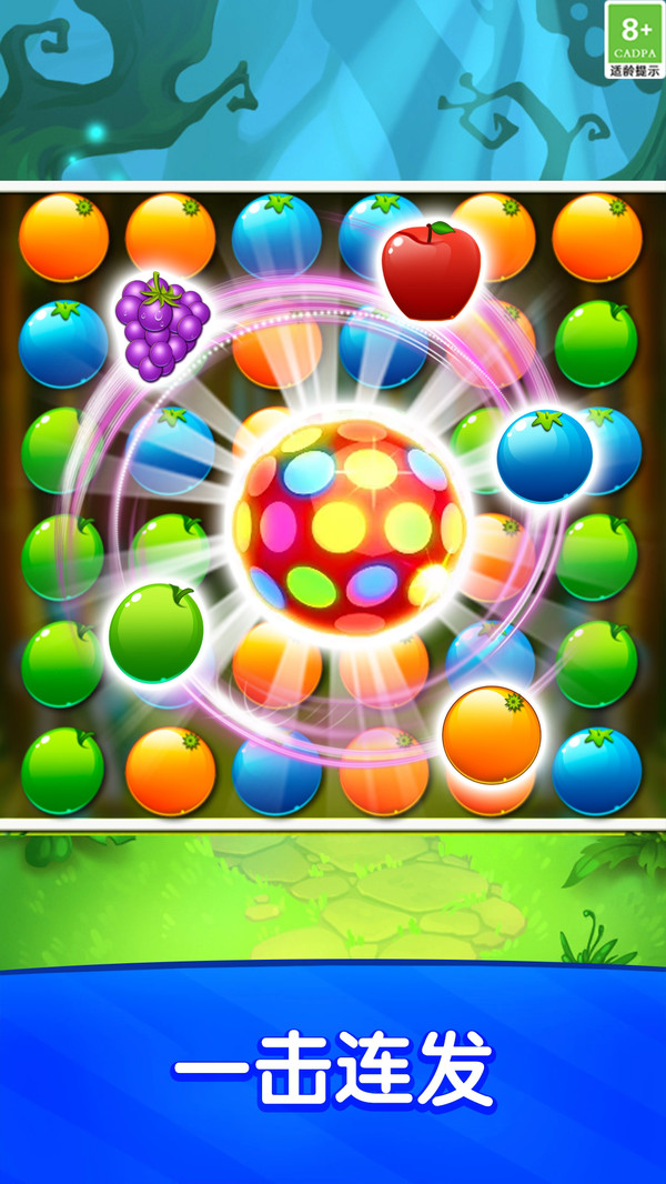 疯狂水果连击2025 疯狂水果连击2025