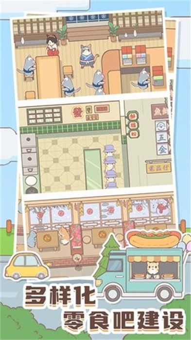 ����鿴��ͼ