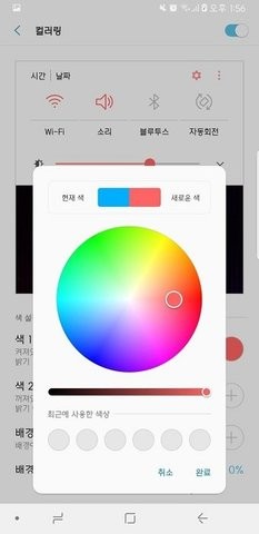 三星手机qq 三星手机qq