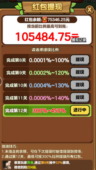 ����鿴��ͼ