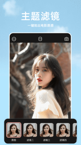 手机p图工具 手机p图工具