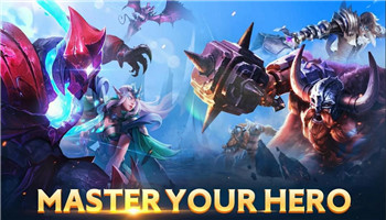 传说对决下载官方正版