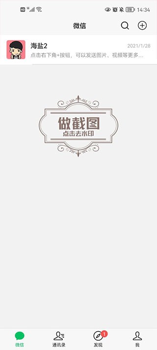 ����鿴��ͼ