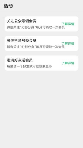 ����鿴��ͼ