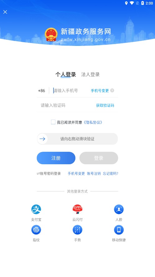 ����鿴��ͼ