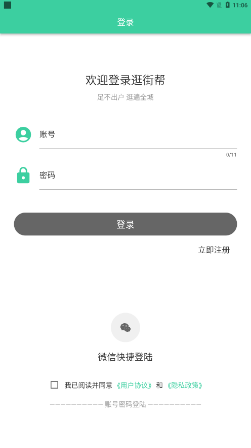 ����鿴��ͼ