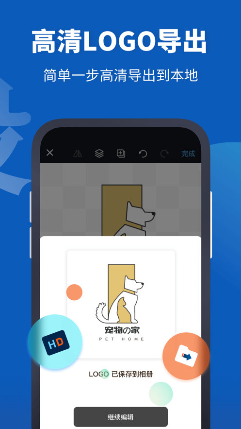 Logo�������