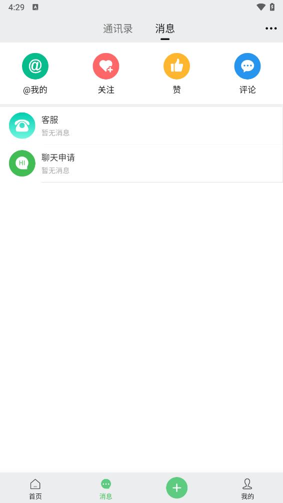 ����鿴��ͼ