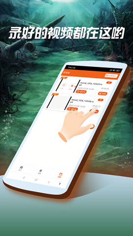 ��Ļ¼��ר�ҹ���������2026