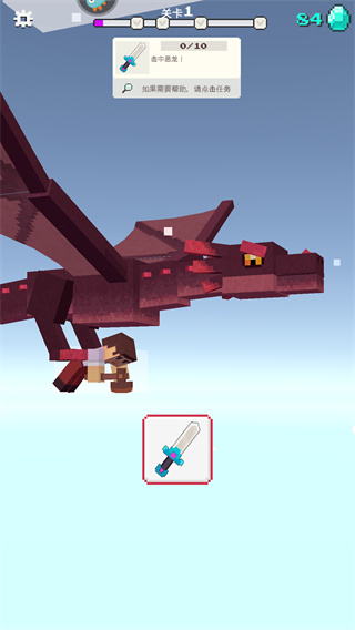 我就是吃鸡手游