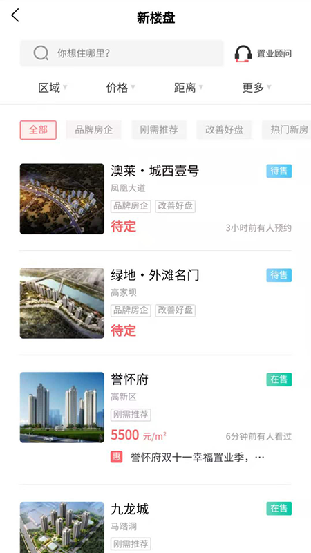 ����鿴��ͼ