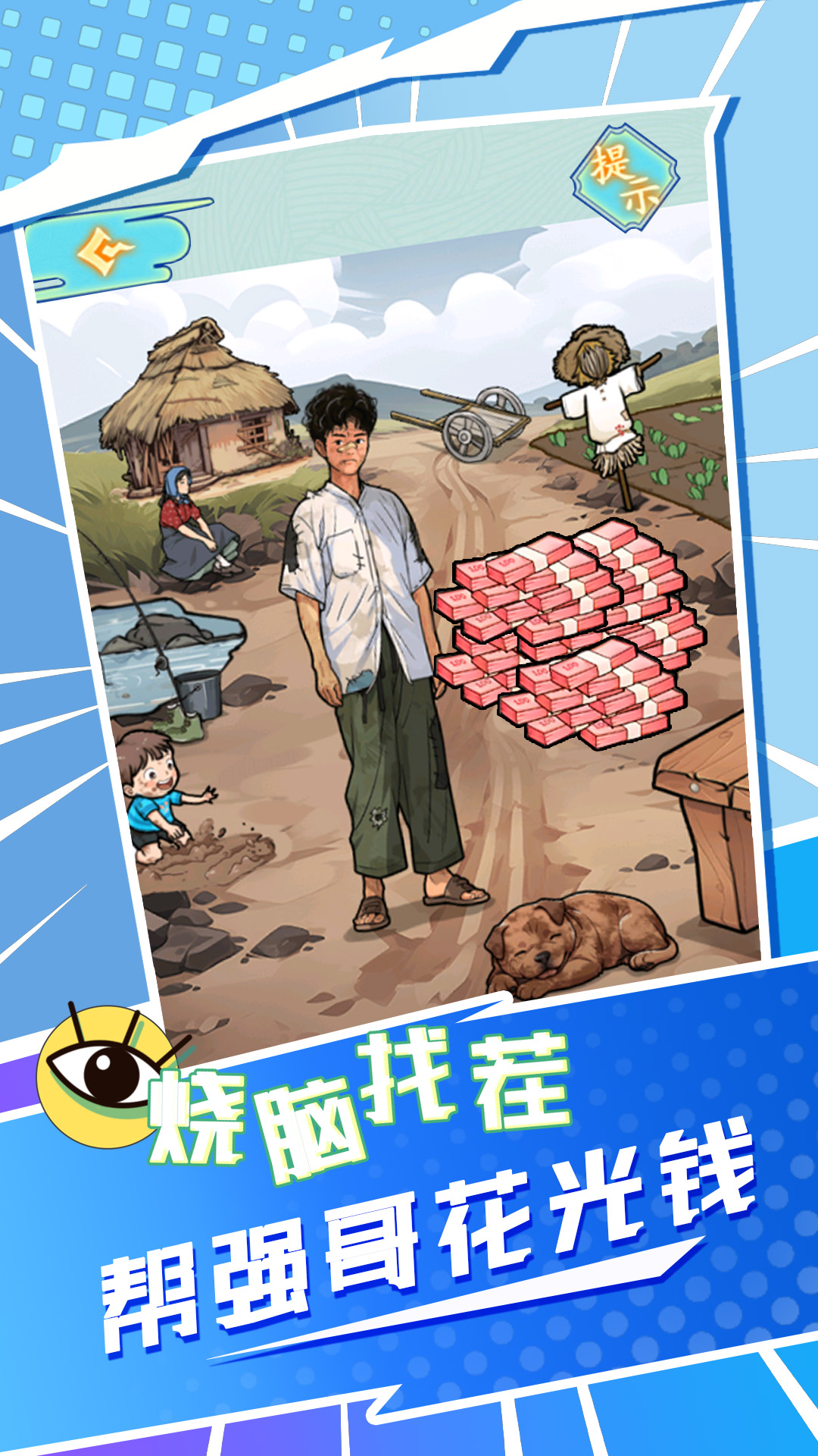 ����鿴��ͼ