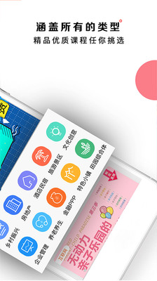 ����鿴��ͼ