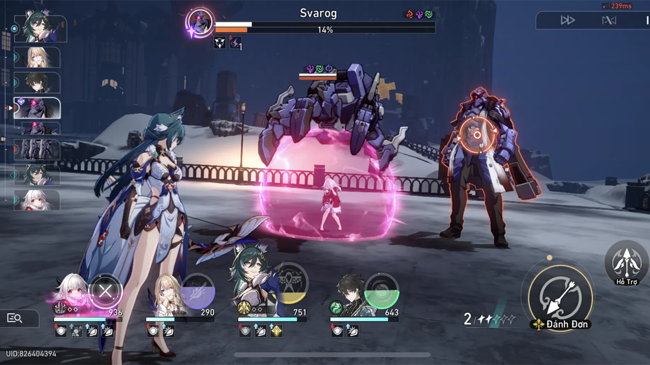 崩坏星穹铁道官服2026免费版 崩坏星穹铁道官服2026免费版