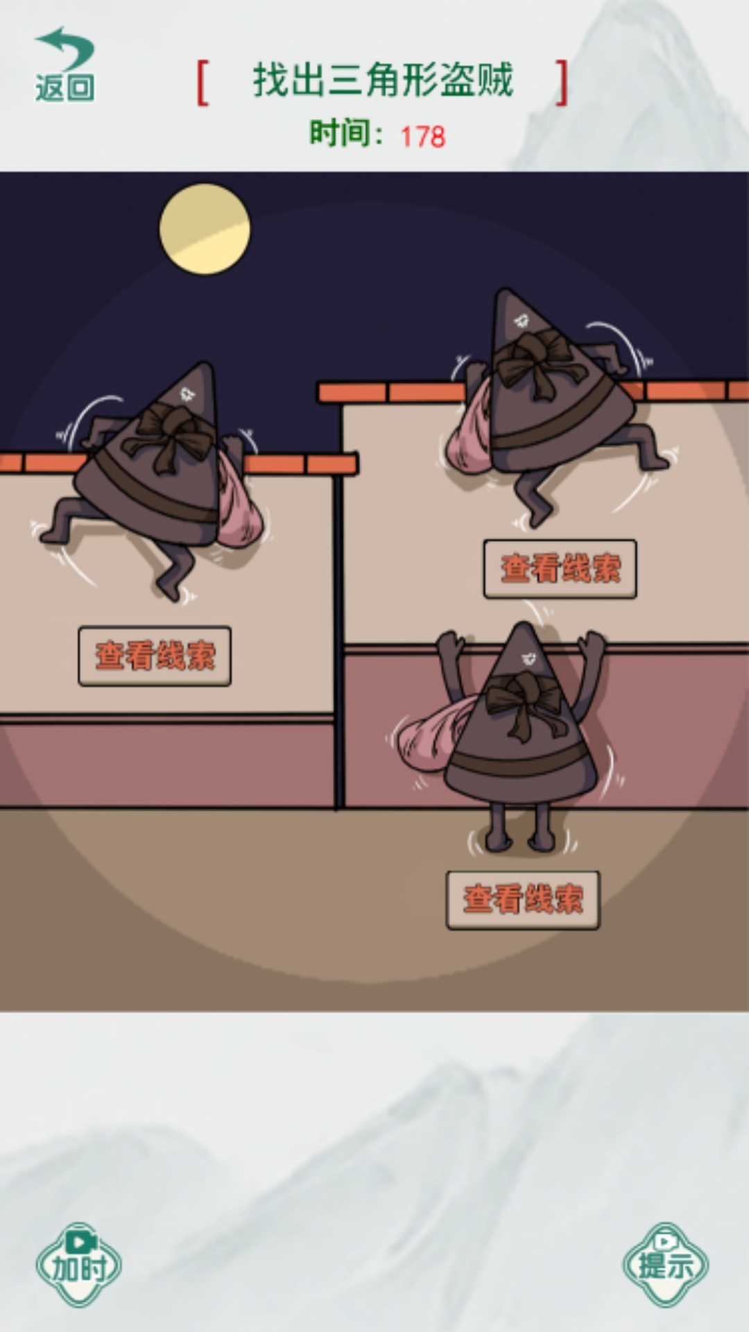 ����鿴��ͼ