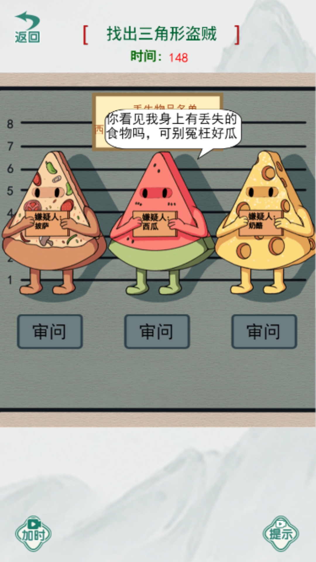 ����鿴��ͼ