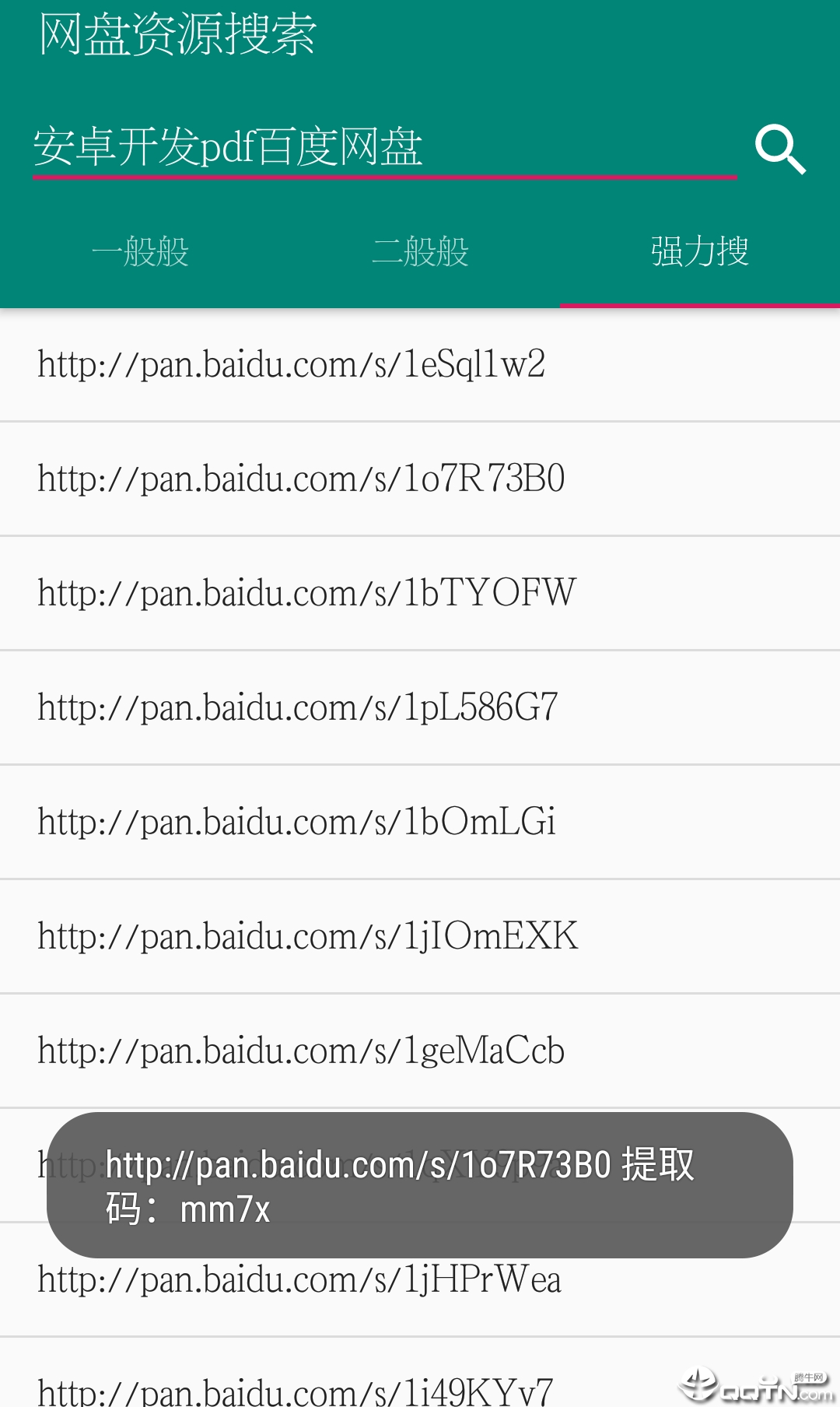 ������Դ