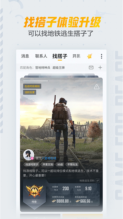 ����鿴��ͼ